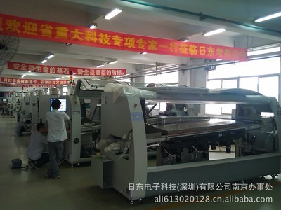 【FM-350 NC-350 PEAK-2010 SA-3J無鉛波峰焊錫機(jī)】價格,廠家,圖片,其他電子產(chǎn)品制造設(shè)備,日東電子科技(深圳)(深圳總工廠)-