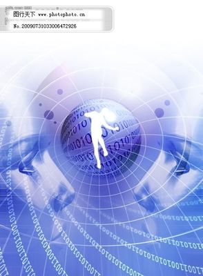 電子科技 電腦合成 數字管理 網絡數據 博覽空間 電信能量 psd源文件 psd素材|psd文件|psd源文件 商務商業ps素