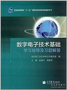 全部商品 武漢市洪山區(qū)文韜武略書店 孔夫子舊書網(wǎng)