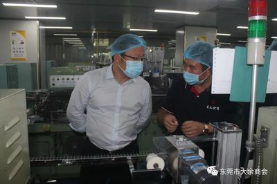 大余縣委副書記李秋平率隊(duì)到訪我會(huì)考察交流!