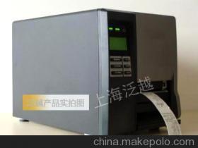 飾品價(jià)格標(biāo)簽打印機(jī),珠寶標(biāo)簽打印 - 飾品價(jià)格標(biāo)簽打印機(jī),珠寶標(biāo)簽打印廠家 - 飾品價(jià)格標(biāo)簽打印機(jī),珠寶標(biāo)簽打印價(jià)格 - 上海泛越電子科技 - 