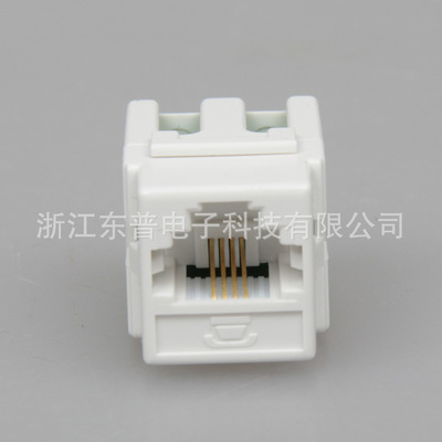 【商家推薦】三類電話模塊 TM-4305語(yǔ)音模塊 RJ11電話模塊 - 【商家推薦】三類電話模塊 TM-4305語(yǔ)音模塊 RJ11電話模塊廠家 - 【商家推薦】三類電話模塊 TM-4305語(yǔ)音模塊 RJ11電話模塊價(jià)格 - 浙江東普電子科技 - 