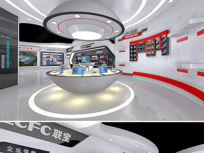 聯(lián)想電子科技展廳3D模型 數(shù)字技術(shù)賦能未來科技體驗(yàn)