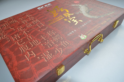 廣州萬形紙品包裝 木質特色禮盒訂做，含金屬扣設計與市場暢賣